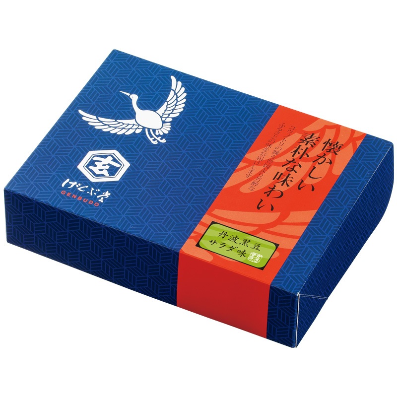 丹波黒豆サラダ味〔紙箱〕 | 手土産好適品 | おかきのげんぶ堂