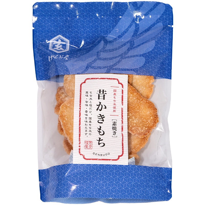 ブロックかきもち　伝説の駄菓子パッケージ　昭和レトロ　漂着物 ブロックかきもち伝説の駄菓子パッケージ昭和レトロ漂着物