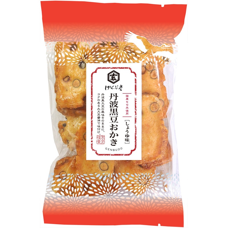 おかき 丹波黒豆おかき(醤油味) 〔平袋〕 70g | 平袋おかき,しょうゆ味