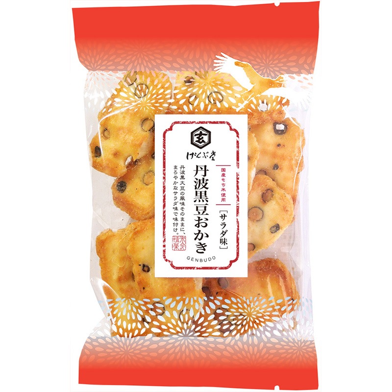 丹波黒豆おかき(サラダ味) 〔平袋〕 70g | 平袋おかき,サラダ味