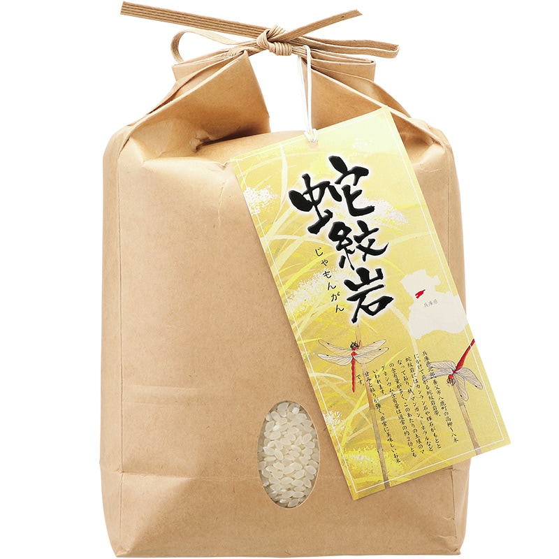 ����ּ���䤳���Ҥ����2kg��