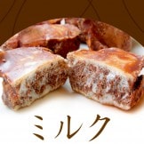 ΥΥ祳ߥ륯̥ɥѥå