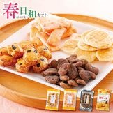 ��3/19�ʹ߽в١۽����¥��å� ��3��31���ޤǤθ��������