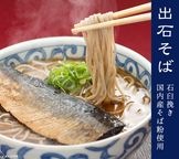 ��12/12�ʹ߽в١۽��Ф��С�Ⱦ��4����