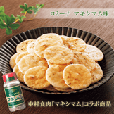 ���ߡ��ʡʥޥ����ޥ�̣�� 70g