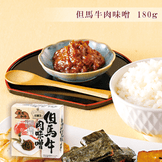 â�ϵ���̣������2/28�ޤǤμ��ա�