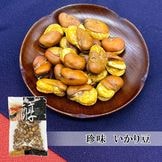 ��̣��������Ʀ165��