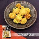 ��̣���������Τ�125��