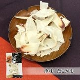 ��̣����������38��