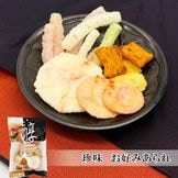 ��̣�������ߤ����65��