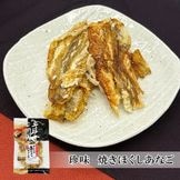 ��̣���Ƥ��ۤ������ʤ�38��