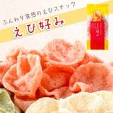 ��3/19�ʹ߽в١ۤ��ӹ��ߡ�40��