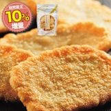 ��10�����̡��Τ������(�����̣)�̥�����ɥѥå���100g+10g 