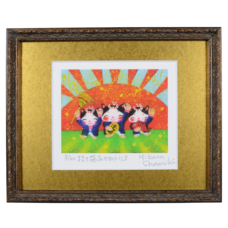 ����ǭ������ȥꥪ