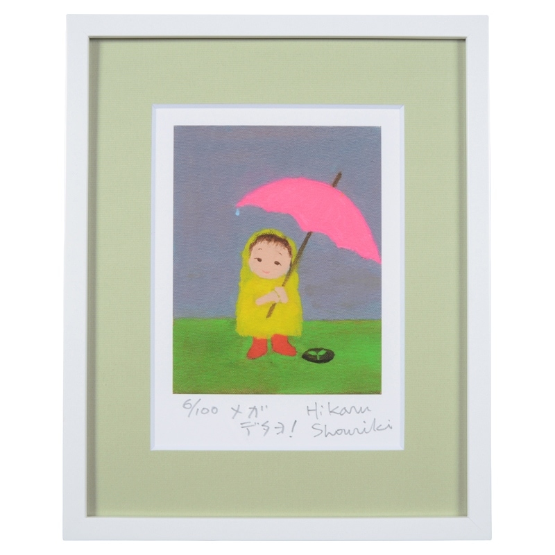 メガデタヨ！！ | 版画,限定刷り100S | おかめ応援団