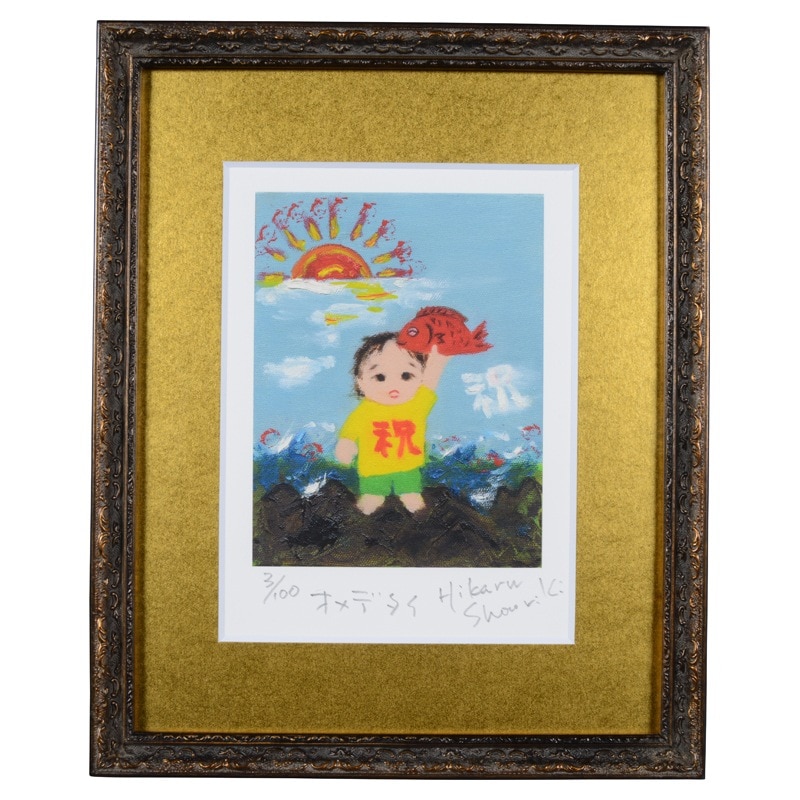 ����ǥ���