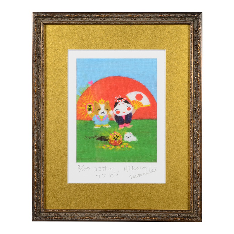 �����ۥ졡�����