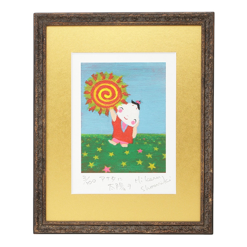 ���ʥ������ۥ�