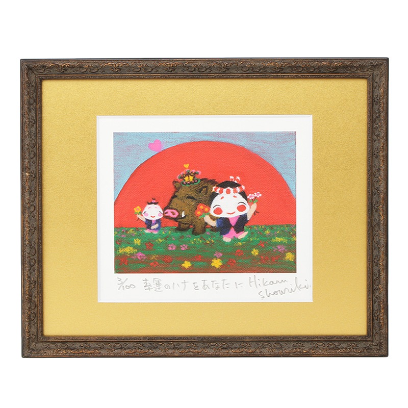 �����Υϥʤ򤢤ʤ���