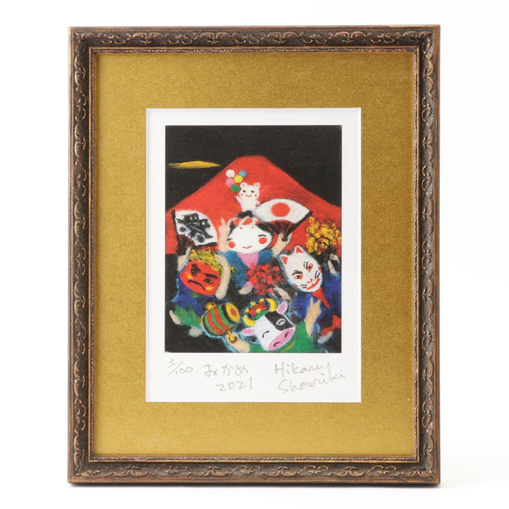 おかめ2021 | 版画,限定刷り100S | おかめ応援団