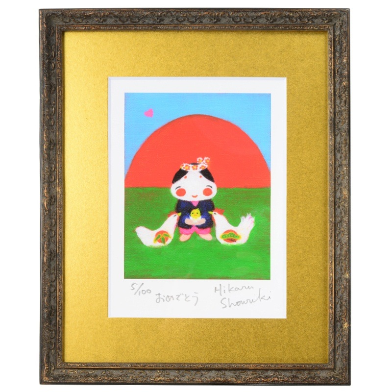 ����ǤȤ���2017ǯ���١��ӡ�