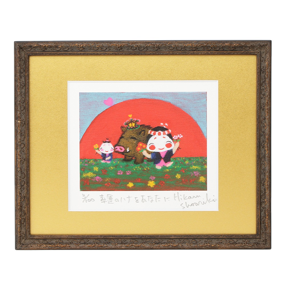 �����Υϥʤ򤢤ʤ���