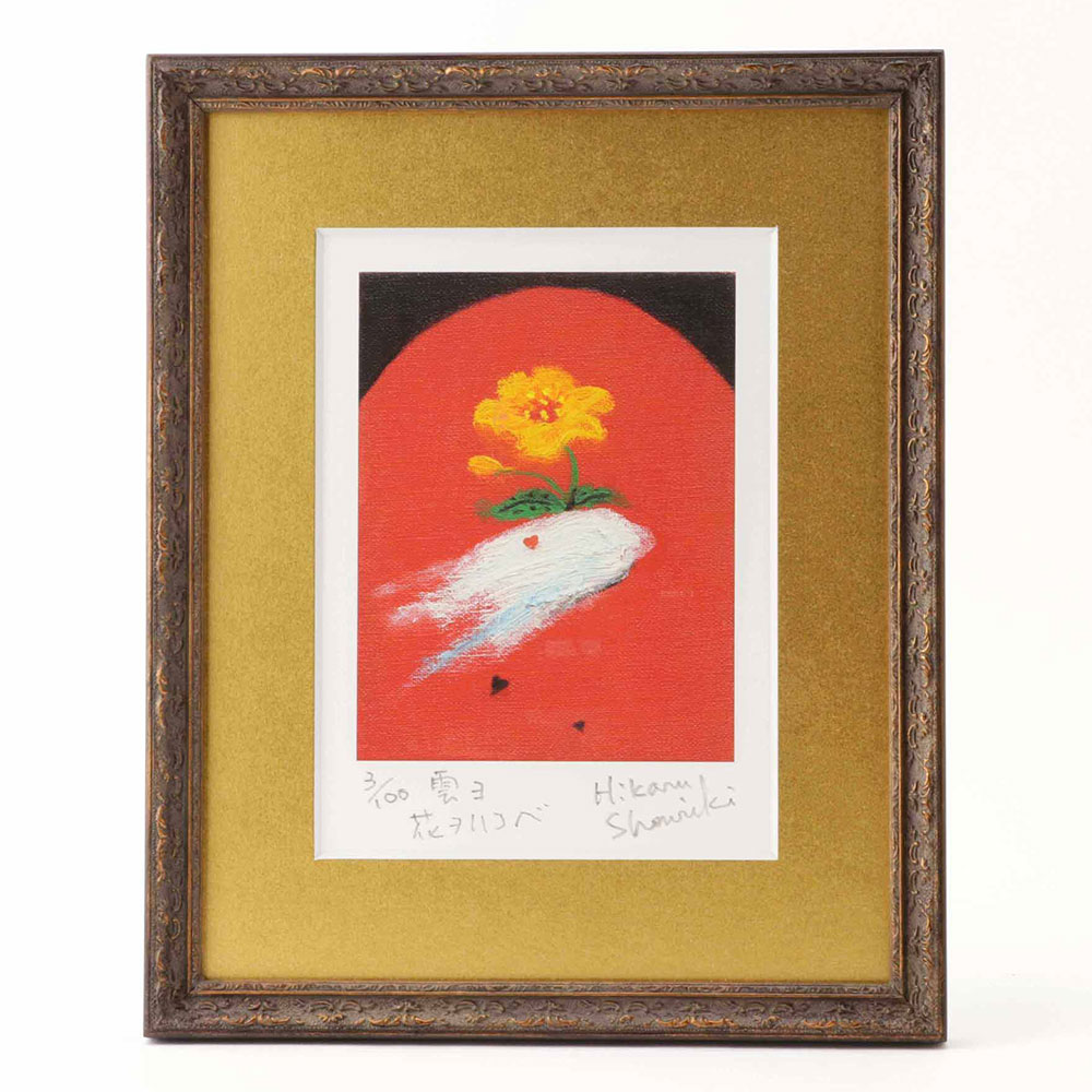 ����֥�ϥ���