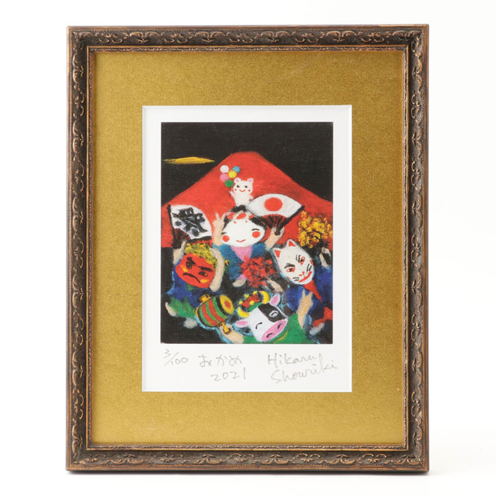 ������2021