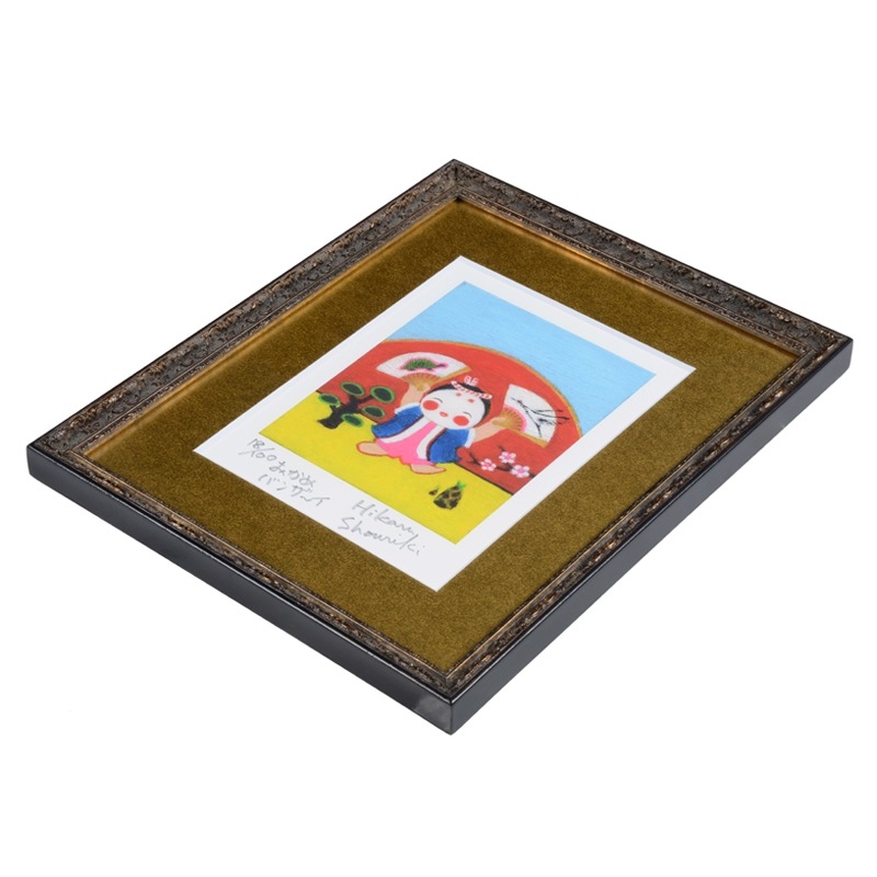 ������Х󥶡���