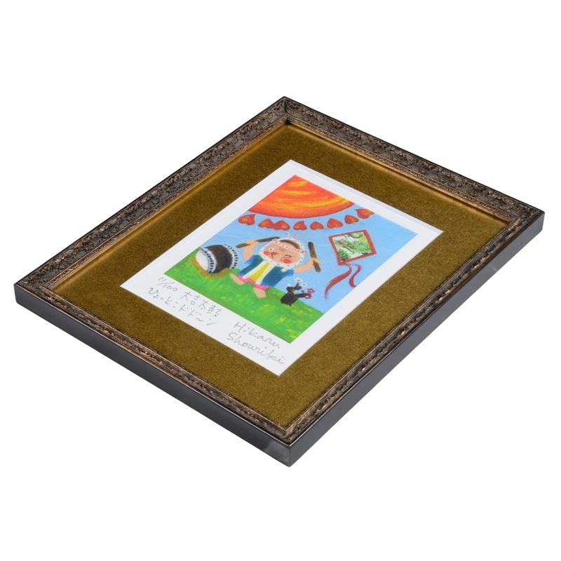 ������ݤҤ�äȤ��ɥɡ���