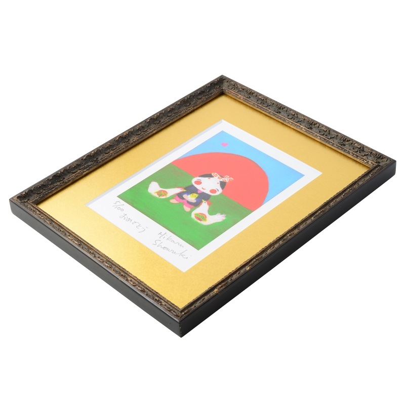 ����ǤȤ���2017ǯ���١��ӡ�