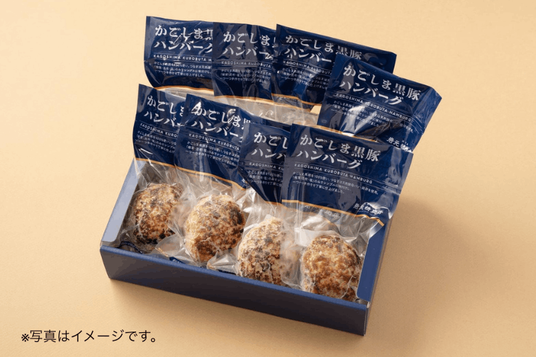 鹿児島黒豚のロース味噌漬け＆黒豚ハンバーグのお取り寄せ ※送料無料