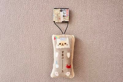 �ΤӤͤ����꡼�����ΤӤΤӥޥ����åȼ��������ں���Ϥ��