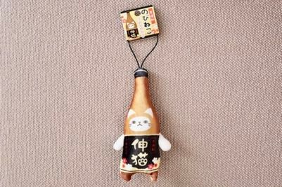 �ΤӤͤ����꡼�����ΤӤΤӥޥ����åȼ��������ڰ�����