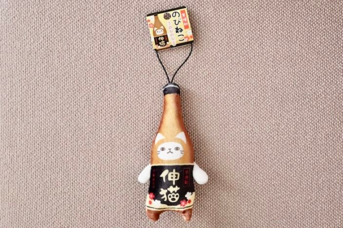 のびねこシリーズ！のびのびマスコット鹿児島限定【芋焼酎】