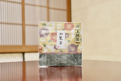 白薩摩菊脚フリーカップ 沈壽官窯 白薩摩】菊脚フリーカップ（蝶） ※