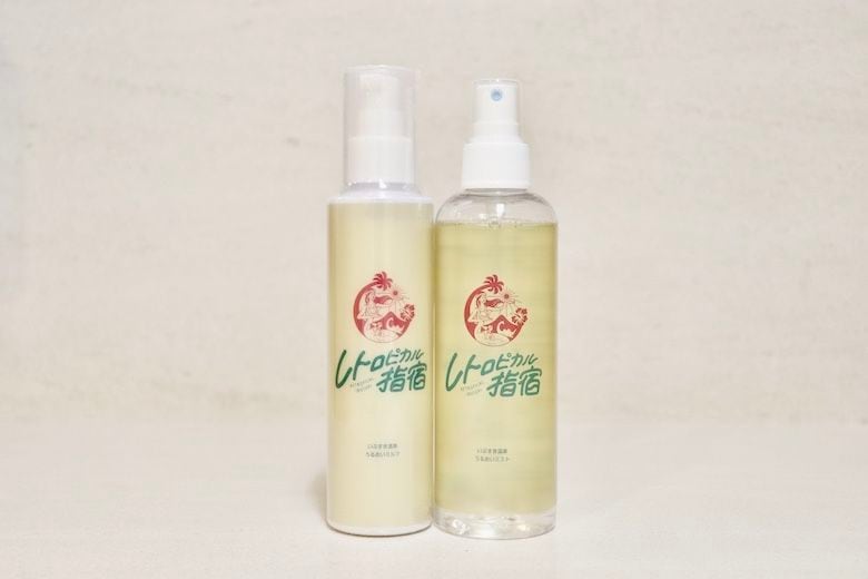 ���åȹ�����500�ߤ��������֤������� ���뤪���ߥ��ȡ��ߥ륯 ���å�