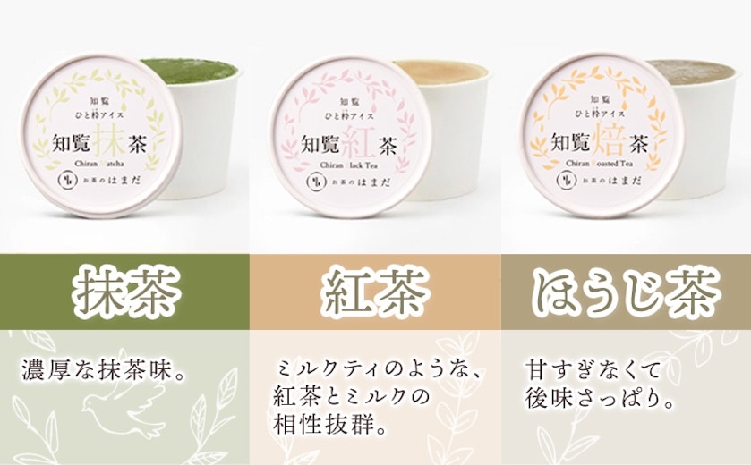 »ߤ3㡦䤸㡦ˣĥå 