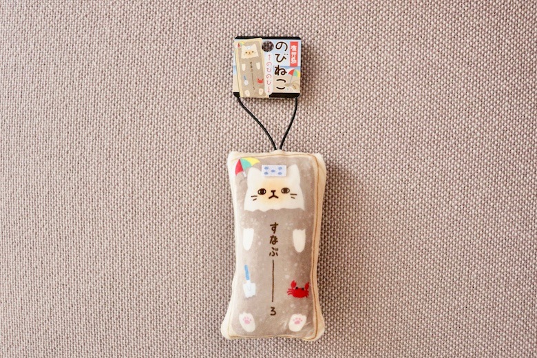 �ΤӤͤ����꡼�����ΤӤΤӥޥ����åȼ��������ں���Ϥ��