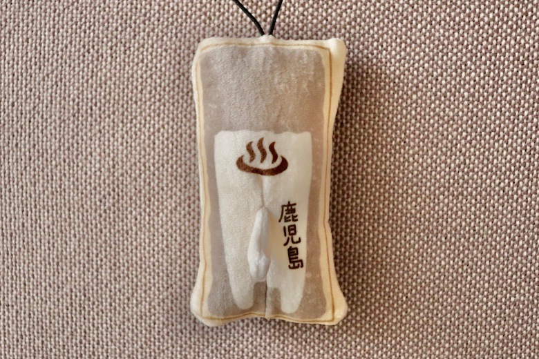 �ΤӤͤ����꡼�����ΤӤΤӥޥ����åȼ��������ں���Ϥ��