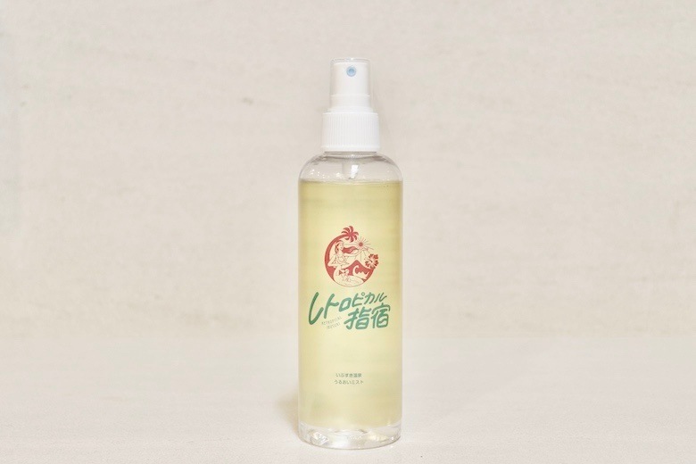 ���֤������� ���뤪���ߥ��ȡʲ��ѿ�ˡ�200ml