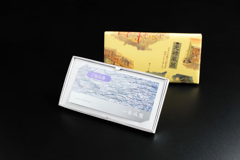 鹿児島の老舗ホテル・旅館 指宿白水館花の棟海側和室ペア宿泊券 女将の