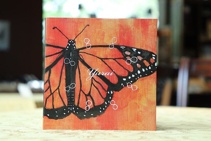 88888888 / Yurai (CD)