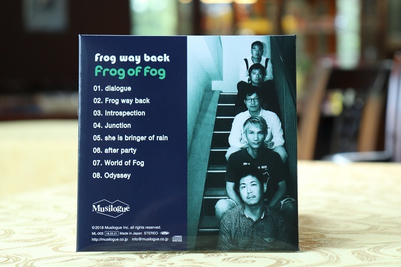 Frog of fog / Frog way back (CD)