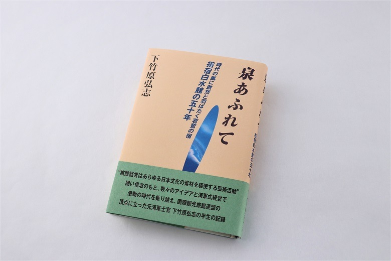 �����դ�ơ��ʻؽ������϶Ȥ��飵��ǯ����ˡ�