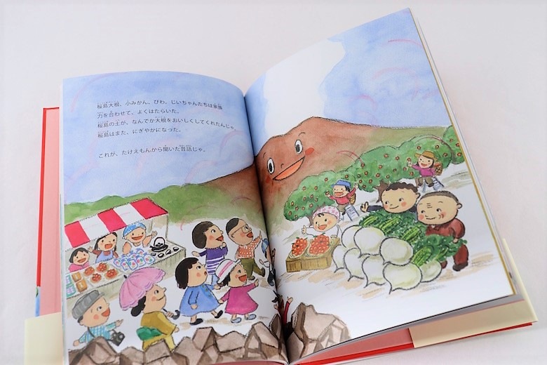 ���硪�ޤ뤴�ȳ��ܡ���