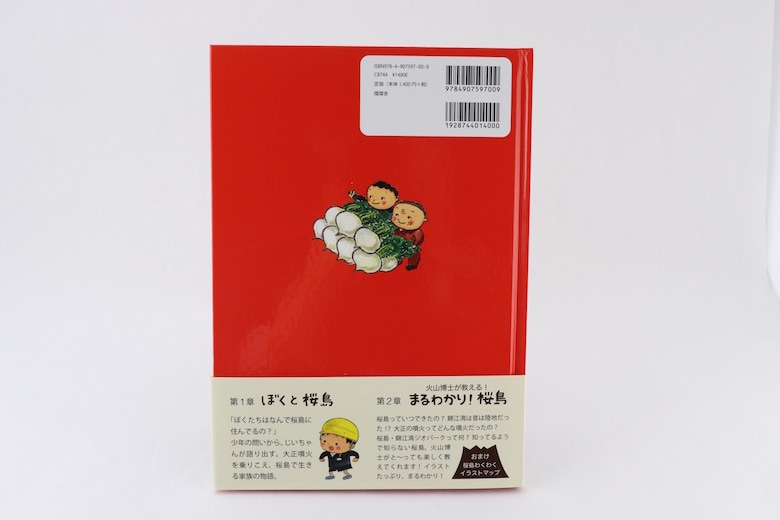 ���硪�ޤ뤴�ȳ��ܡ���