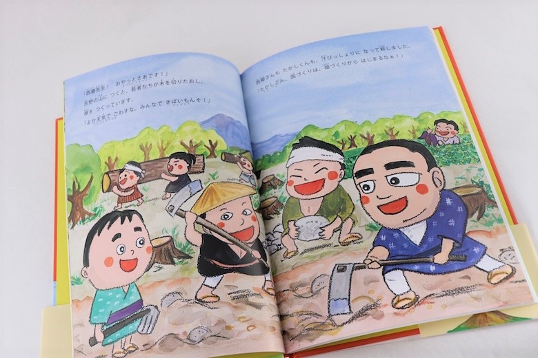 �����ɤ󡪤ޤ뤴�ȳ��ܡ���