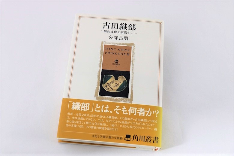 ���Ŀ�������������ʸ�����Ф��롡��