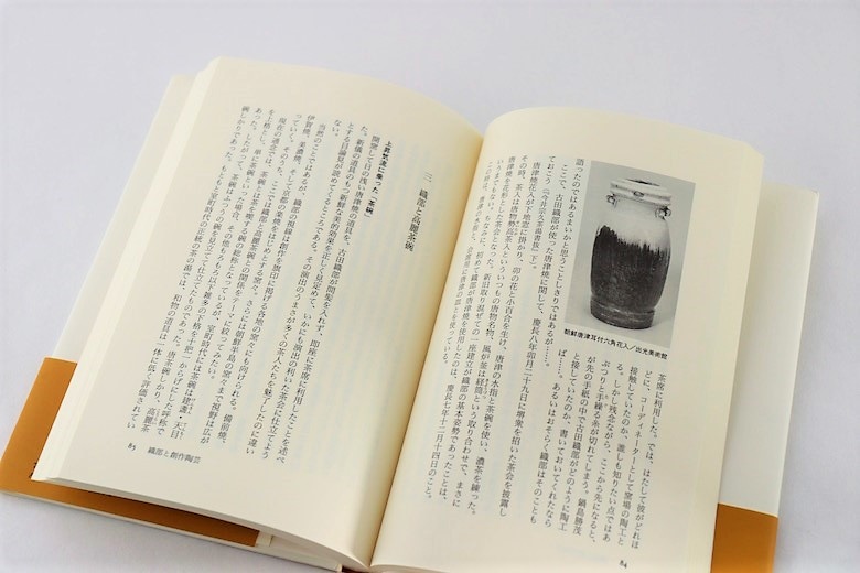 ���Ŀ�������������ʸ�����Ф��롡��